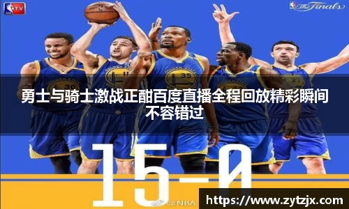 关键词4